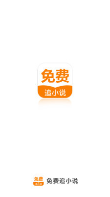 ob欧宝娱乐app下载